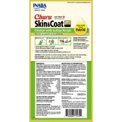 Inaba Churu Grain-Free Skin & Coat Chicken With Scallop Recipe Lickable Cat Treat, 24 Count -Trixie || Catit || Nature's Miracle Shop 316861 PT1. AC SS1800 V1633453873