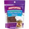 Beefeaters Tuna Shreds Dehydrated Cat Treat, 1.41-oz Bag, Case Of 12 1 Beefeaters Tuna Shreds Dehydrated Cat Treat, 1.41-oz Bag, Case Of 12 -Trixie || Catit || Nature's Miracle Shop 331971 MAIN. AC SS1800 V1634243861