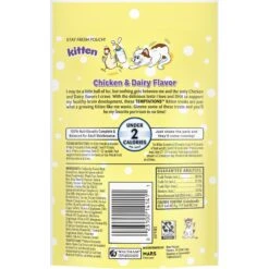Temptations Chicken & Dairy Flavor Crunchy & Soft Kitten Treats -Trixie || Catit || Nature's Miracle Shop 337242 PT1. AC SS1800 V1634237184