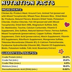 Temptations Salmon & Dairy Flavor Crunchy & Soft Kitten Treats -Trixie || Catit || Nature's Miracle Shop 337245 PT5. AC SS1800 V1642460200