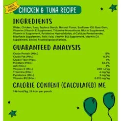 Tiny Tiger Lickables Stew Senior Formula Chicken & Tuna Recipe Cat Treat & Topper -Trixie || Catit || Nature's Miracle Shop 345147 PT6. AC SS1800 V1697054637