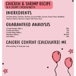 Tiny Tiger Lickables Soup Chicken & Shrimp Recipe In A Creamy Chicken Broth Cat Treat & Topper -Trixie || Catit || Nature's Miracle Shop 345173 PT6. AC SS1800 V1696613955