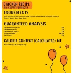 Tiny Tiger Lickables Soup Chicken Recipe In A Creamy Fish Broth Cat Treat & Topper -Trixie || Catit || Nature's Miracle Shop 345179 PT6. AC SS1800 V1696613953