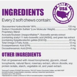 Nutramax Dasuquin Hip & Joint Soft Chews Joint Supplement For Cats -Trixie || Catit || Nature's Miracle Shop 354368 PT5. AC SS1800 V1668632308