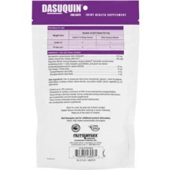 Nutramax Dasuquin Hip & Joint Soft Chews Joint Supplement For Cats -Trixie || Catit || Nature's Miracle Shop 354368 PT8. AC SS1800 V1702597348