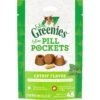 Greenies Pill Pockets Feline Catnip Flavor Natural Soft Adult Cat Treats, 1.6-oz Pouch 1 Greenies Pill Pockets Feline Catnip Flavor Natural Soft Adult Cat Treats, 1.6-oz Pouch -Trixie || Catit || Nature's Miracle Shop 355801 MAIN. AC SS1800 V1691505677