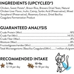 Shameless Pets Catnip N Chill Crunchy Cat Treats, 2.5-oz Bag -Trixie || Catit || Nature's Miracle Shop 370156 PT6. AC SS1800 V1695650672