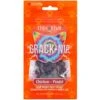 This And That Canine Company Snack Station Chicken Crack-Nip Dehydrated Cat Treats -Trixie || Catit || Nature's Miracle Shop 370274 MAIN. AC SS1800 V1646347931