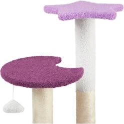 Frisco Star, Moon And Cloud 25" Plush Cat Tree -Trixie || Catit || Nature's Miracle Shop 371373 PT2. AC SS1800 V1670967421