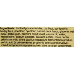 Pet Naturals Daily Probiotic Cat Chews -Trixie || Catit || Nature's Miracle Shop 49915 PT2. AC SS1800 V1466605139