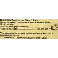 Pet Naturals Daily Probiotic Cat Chews -Trixie || Catit || Nature's Miracle Shop 49915 PT3. AC SS1800 V1466605142