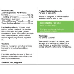 Pet Naturals Clean Scat Chews -Trixie || Catit || Nature's Miracle Shop 49928 PT2. AC SS1800 V1464357438