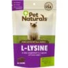 Pet Naturals L-Lysine Cat Chews 1 Pet Naturals L-Lysine Cat Chews -Trixie || Catit || Nature's Miracle Shop 50377 MAIN. AC SS1800 V1645657620