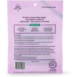 Bocce's Bakery Catnip Munch Soft & Chewy Cat Treats, 2-oz Bag -Trixie || Catit || Nature's Miracle Shop 503994 PT1. AC SS1800 V1648573300