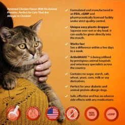 Animal Nutritional Products ArthriMAXX Liquid Joint Support & Antioxdant Cat Supplement, 6-oz Bottle -Trixie || Catit || Nature's Miracle Shop 525806 PT3. AC SS1800 V1652742108