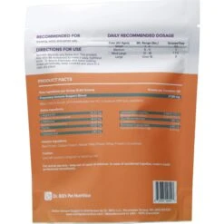 Dr. Bill's Pet Nutrition Feline Immune Support Cat Supplement Powder, 60-gm Pouch -Trixie || Catit || Nature's Miracle Shop 577494 PT7. AC SS1800 V1674160766