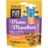Blue Cat Bakery Meow Munchies Chicken Cat Treats, 2.1-oz Pouch, 4 Count