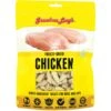 Grandma Lucy's Freeze-Dried Singles Chicken Dog & Cat Treats