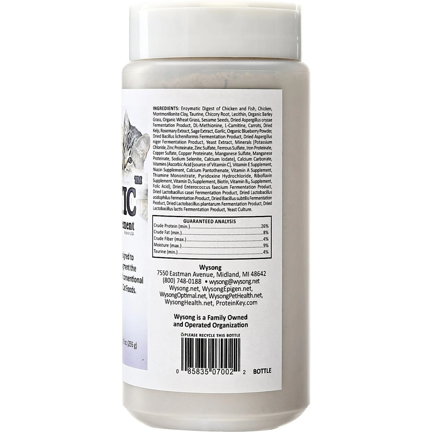 Wysong F-Biotic Cat Food Supplement 4 Wysong F-Biotic Cat Food Supplement - Image 2