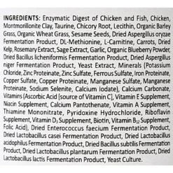 Wysong F-Biotic Cat Food Supplement 10 Wysong F-Biotic Cat Food Supplement -Trixie || Catit || Nature's Miracle Shop 59625 PT3. AC SS1800 V1474291681