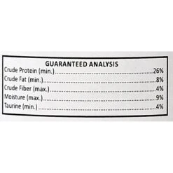 Wysong F-Biotic Cat Food Supplement 11 Wysong F-Biotic Cat Food Supplement -Trixie || Catit || Nature's Miracle Shop 59625 PT4. AC SS1800 V1474291682