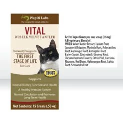Wapiti Labs Vital Formula Cat Supplement -Trixie || Catit || Nature's Miracle Shop 61265 PT4. AC SS1800 V1582745670