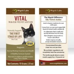 Wapiti Labs Vital Formula Cat Supplement -Trixie || Catit || Nature's Miracle Shop 61265 PT5. AC SS1800 V1582745759