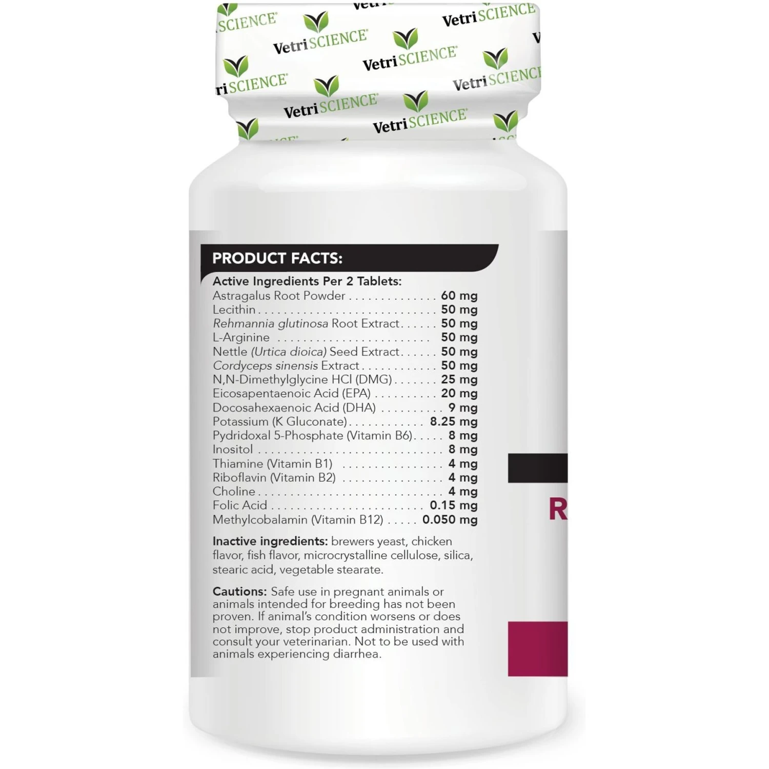 VetriScience Renal Essentials Chewable Tablets Kidney & Urinary Supplement For Cats 4 VetriScience Renal Essentials Chewable Tablets Kidney & Urinary Supplement For Cats - Image 2