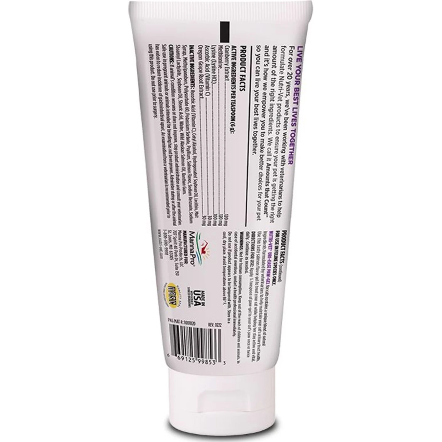 Nutri-Vet Uri-Ease Salmon Flavored Gel Urinary Supplement For Cats 10 Nutri-Vet Uri-Ease Salmon Flavored Gel Urinary Supplement For Cats - Image 8