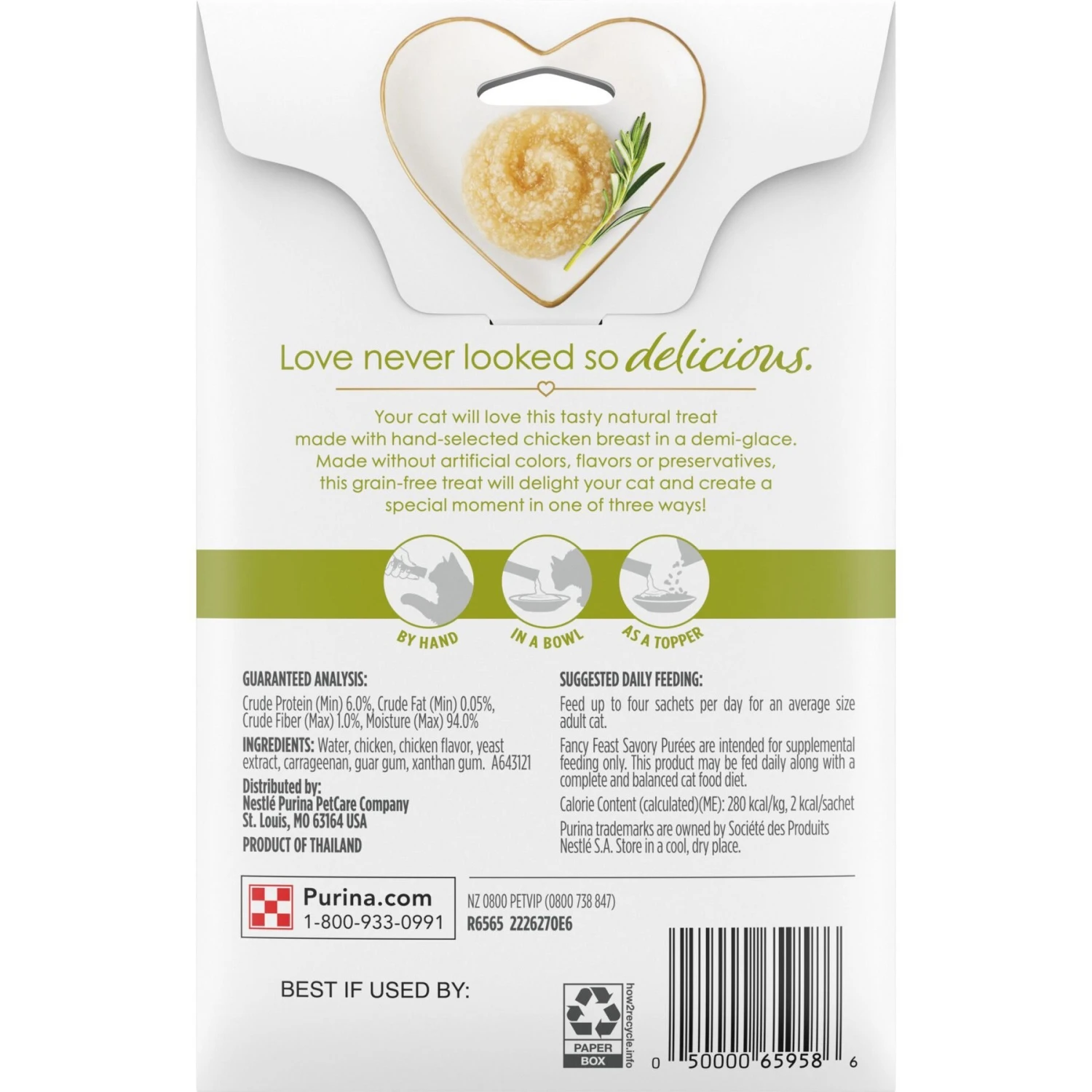 Fancy Feast Savory Puree Naturals Chicken Flavored In A Demi-Glace Squeezable Lickable Adult Cat Treats, 0.35-oz Tube 4 Fancy Feast Savory Puree Naturals Chicken Flavored In A Demi-Glace Squeezable Lickable Adult Cat Treats, 0.35-oz Tube - Image 2