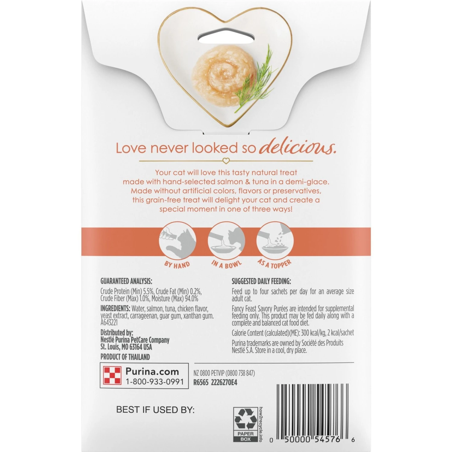 Fancy Feast Savory Puree Naturals Salmon & Tuna Flavored In A Demi-Glace Squeezable Lickable Adult Cat Treats, 0.35-oz Tube 4 Fancy Feast Savory Puree Naturals Salmon & Tuna Flavored In A Demi-Glace Squeezable Lickable Adult Cat Treats, 0.35-oz Tube - Image 2