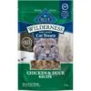 Blue Buffalo Wilderness Chicken & Duck Grain-Free Cat Treats -Trixie || Catit || Nature's Miracle Shop 64723 MAIN. AC SS1800 V1691702874
