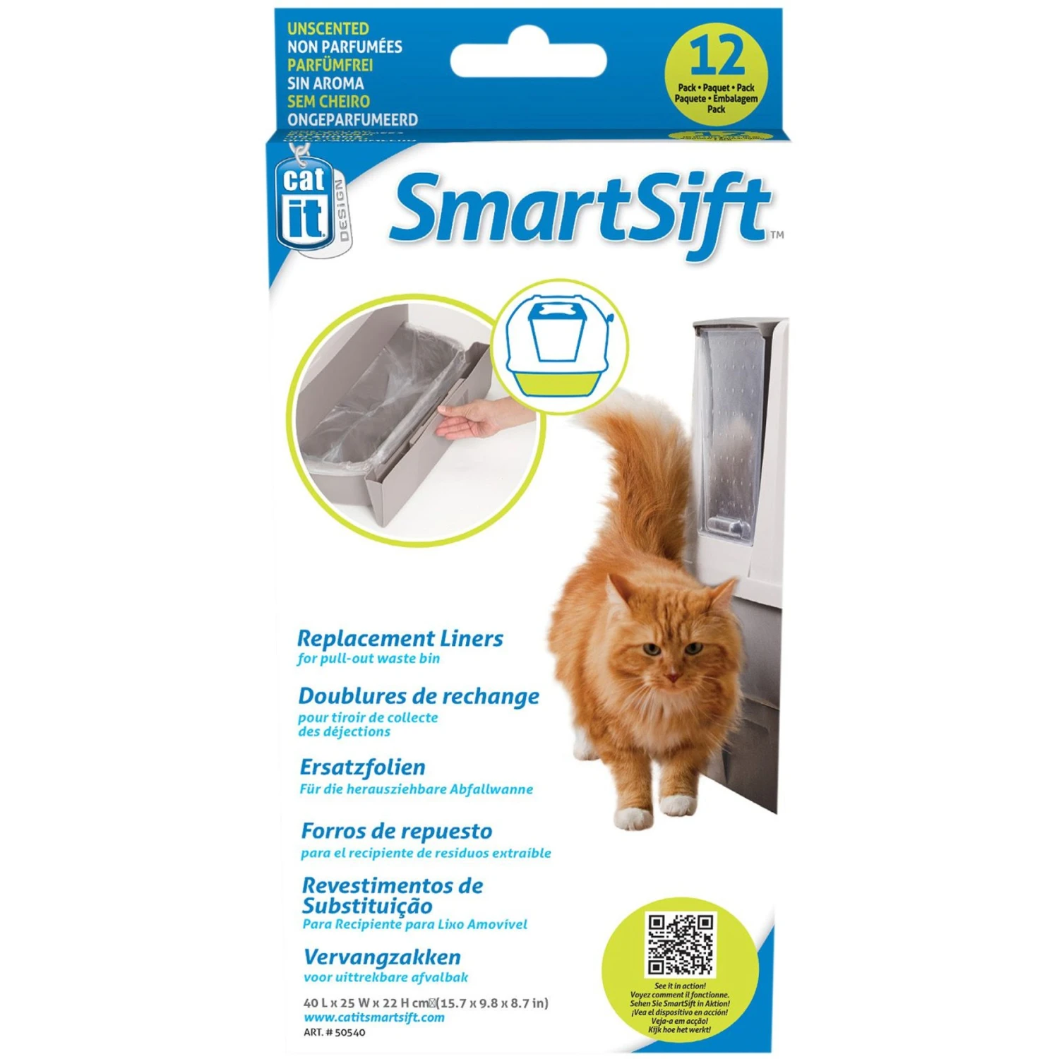 Catit Design SmartSift Biodegradable Replacement Liners 3 Catit Design SmartSift Biodegradable Replacement Liners