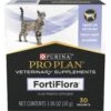 Purina Pro Plan Veterinary Diets FortiFlora Powder Digestive Supplement For Cats -Trixie || Catit || Nature's Miracle Shop 64893 MAIN. AC SS1800 V1697726564
