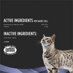 Purina Pro Plan Veterinary Diets FortiFlora Powder Digestive Supplement For Cats -Trixie || Catit || Nature's Miracle Shop 64893 PT5. AC SS1800 V1697724895