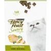Fancy Feast Savory Cravings Chicken Flavor Soft Cat Treats -Trixie || Catit || Nature's Miracle Shop 658502 MAIN. AC SS1800 V1664314161
