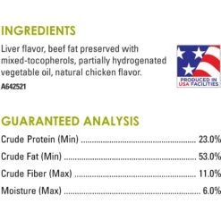 Fancy Feast Savory Cravings Chicken Flavor Soft Cat Treats -Trixie || Catit || Nature's Miracle Shop 658502 PT5. AC SS1800 V1664313900