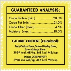 Temptations Holiday Variety Pack Adult Cat Treats, 3-oz Pouch, Case Of 5 -Trixie || Catit || Nature's Miracle Shop 658894 PT6. AC SS1800 V1696533827