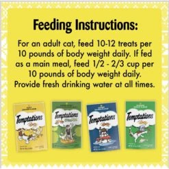 Temptations Holiday Variety Pack Adult Cat Treats, 3-oz Pouch, Case Of 5 -Trixie || Catit || Nature's Miracle Shop 658894 PT7. AC SS1800 V1696533767