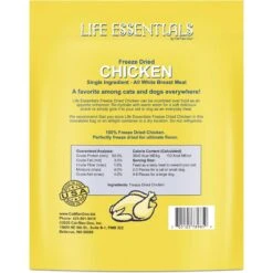 Cat-Man-Doo Life Essentials Wild Alaskan Salmon Freeze-Dried Cat & Dog Treats & Cat-Man-Doo Life Essentials Chicken Freeze-Dried Cat & Dog Treats -Trixie || Catit || Nature's Miracle Shop 662582 PT6. AC SS1800 V1667331885