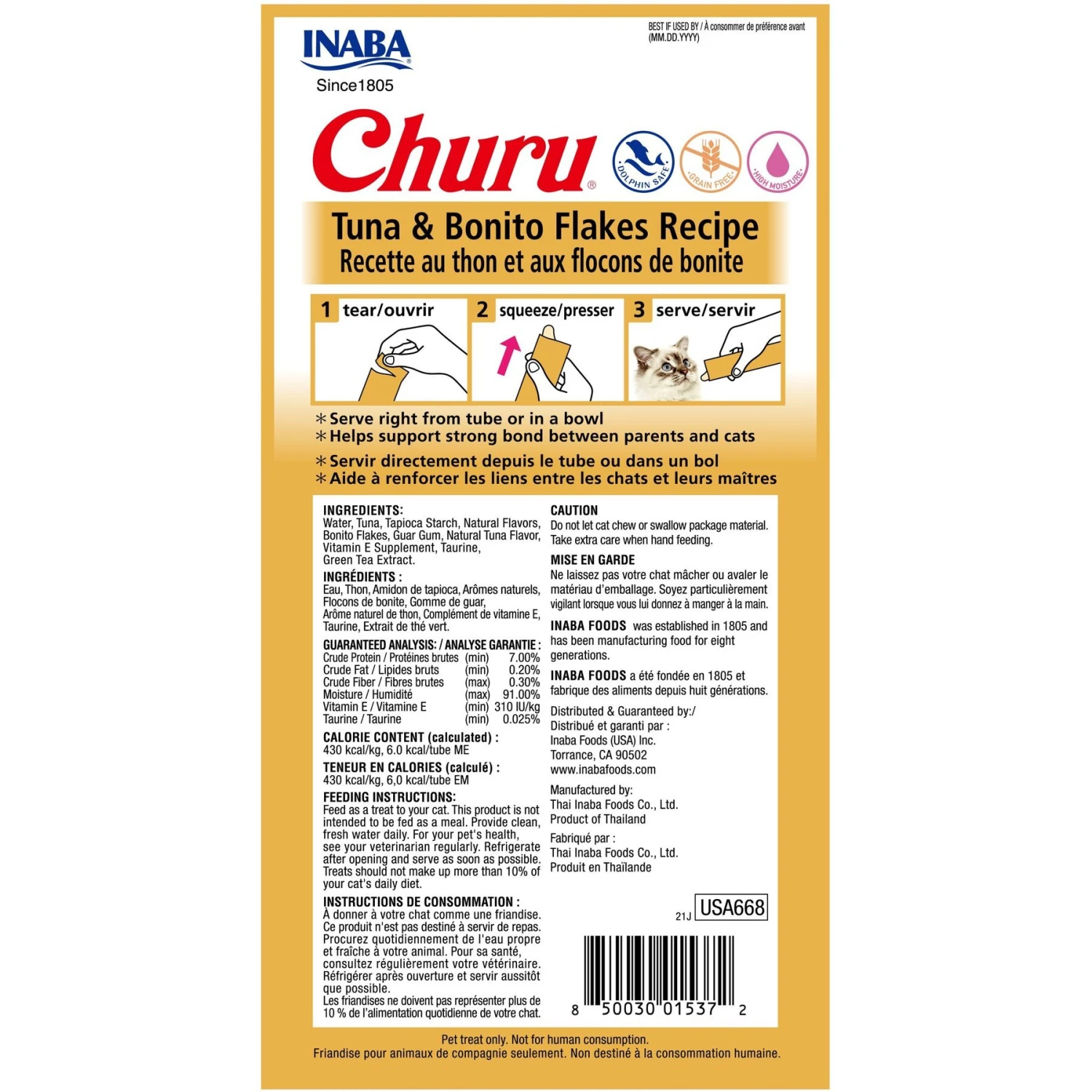 Inaba Churu Chicken With Salmon Recipe Creamy Puree Grain-Free Lickable Cat Treats 4 Inaba Churu Chicken With Salmon Recipe Creamy Puree Grain-Free Lickable Cat Treats - Image 2