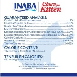 Inaba Churu For Kittens Tuna Recipe Puree Grain-Free Lickable Cat Treats -Trixie || Catit || Nature's Miracle Shop 667014 PT6. AC SS1800 V1673448648