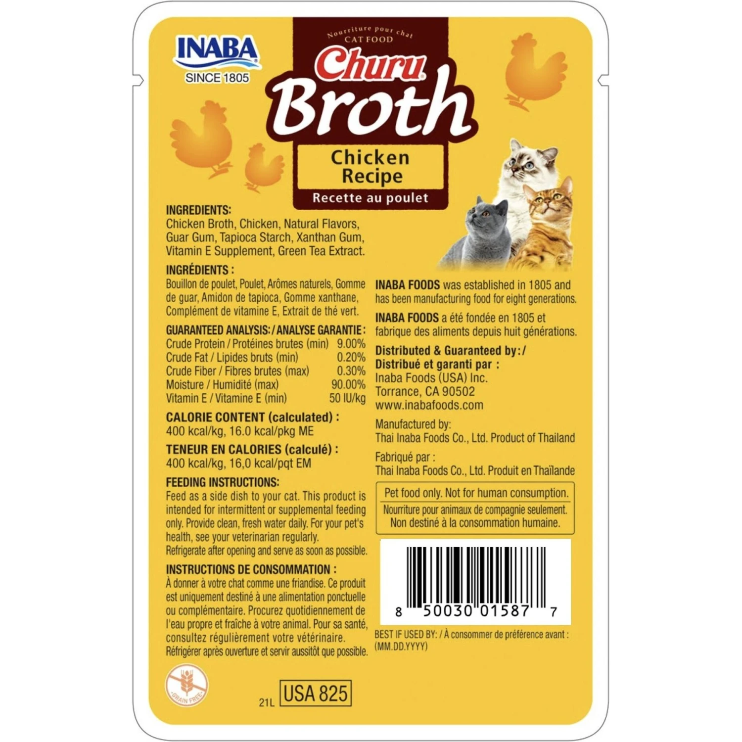 Inaba Churu Shredded Chicken & Creamy Broth Grain-Free Lickable Cat Treats 4 Inaba Churu Shredded Chicken & Creamy Broth Grain-Free Lickable Cat Treats - Image 2