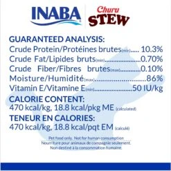 Inaba Churu Stew Chicken With Salmon Recipe Grain-Free Lickable Cat Treats -Trixie || Catit || Nature's Miracle Shop 667158 PT6. AC SS1800 V1676489155