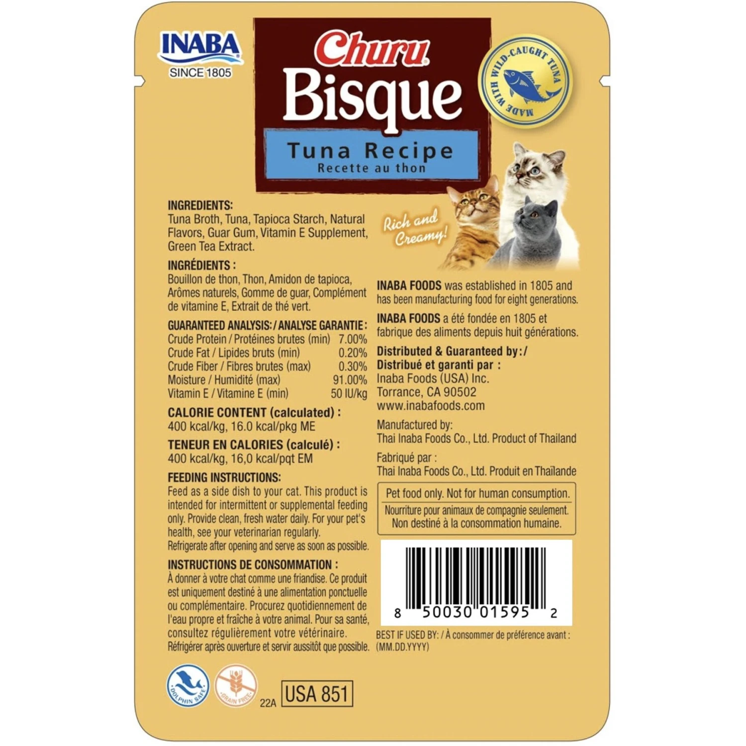 Inaba Churu Bisque Tuna Recipe Grain-Free Lickable Cat Treats 4 Inaba Churu Bisque Tuna Recipe Grain-Free Lickable Cat Treats - Image 2