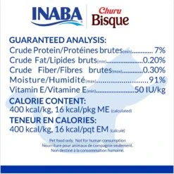 Inaba Churu Bisque Tuna Recipe Grain-Free Lickable Cat Treats 11 Inaba Churu Bisque Tuna Recipe Grain-Free Lickable Cat Treats -Trixie || Catit || Nature's Miracle Shop 667190 PT5. AC SS1800 V1676489165