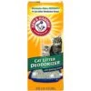 Arm & Hammer Litter Cat Litter Deodorizer Powder -Trixie || Catit || Nature's Miracle Shop 67019 MAIN. AC SS1800 V1616681186
