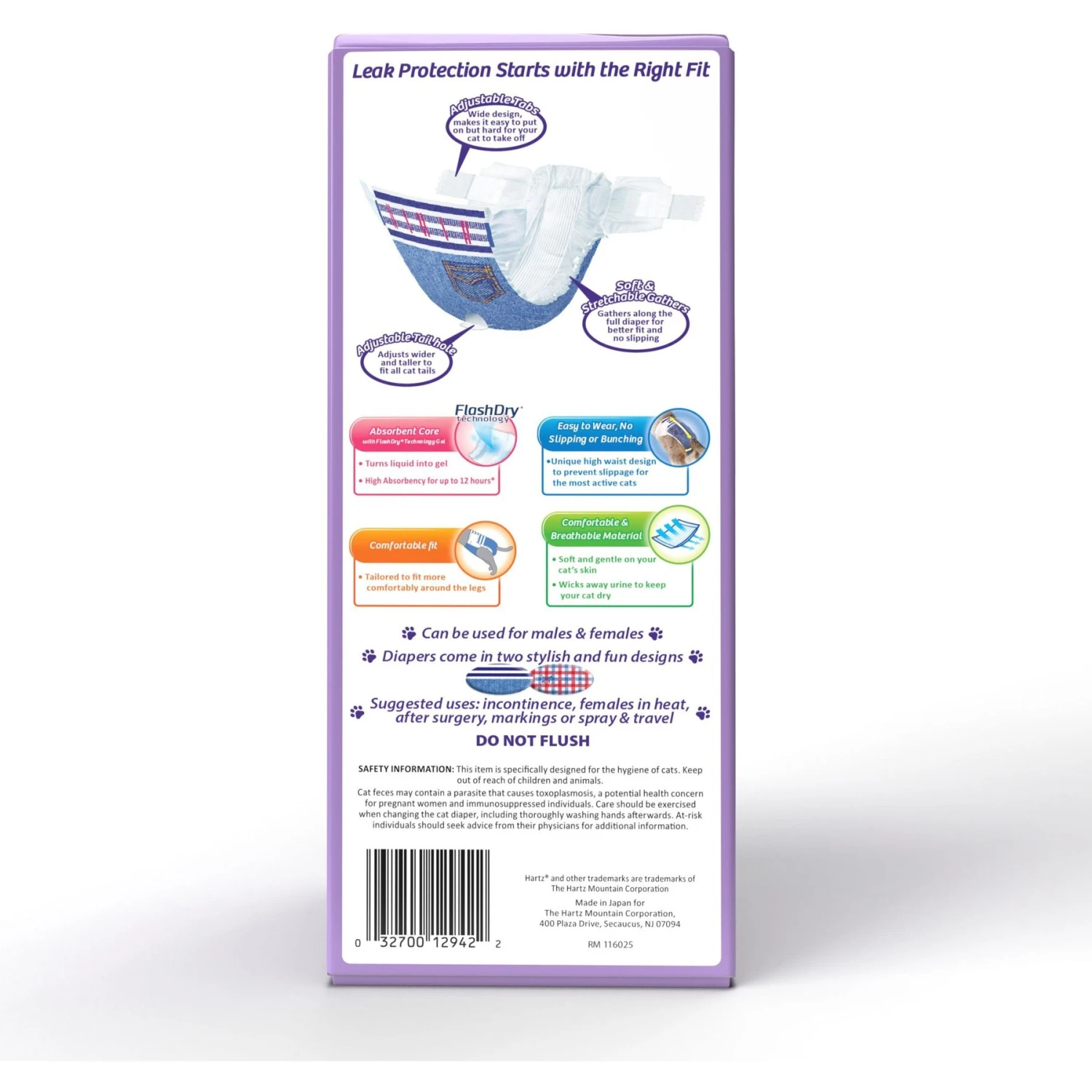 Hartz Disposable Cat Diaper & Hartz Delectables Bisque Senior 10+ Tuna & Chicken Lickable Cat Treat 5 Hartz Disposable Cat Diaper & Hartz Delectables Bisque Senior 10+ Tuna & Chicken Lickable Cat Treat - Image 3