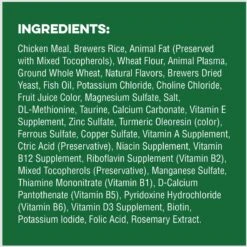 Greenies Smartbites Kitten Chicken Flavor Cat Crunchy Treat -Trixie || Catit || Nature's Miracle Shop 684422 PT5. AC SS1800 V1688999786