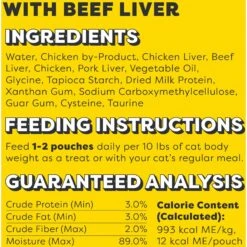 Temptations Creamy Puree With Beef Liver & Cheese Variety Pack Lickable Cat Treats, 12-gm Pouch -Trixie || Catit || Nature's Miracle Shop 691222 PT5. AC SS1800 V1703798228